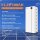 FelicityESS LUX-X-48100LMG01 Battery Modul